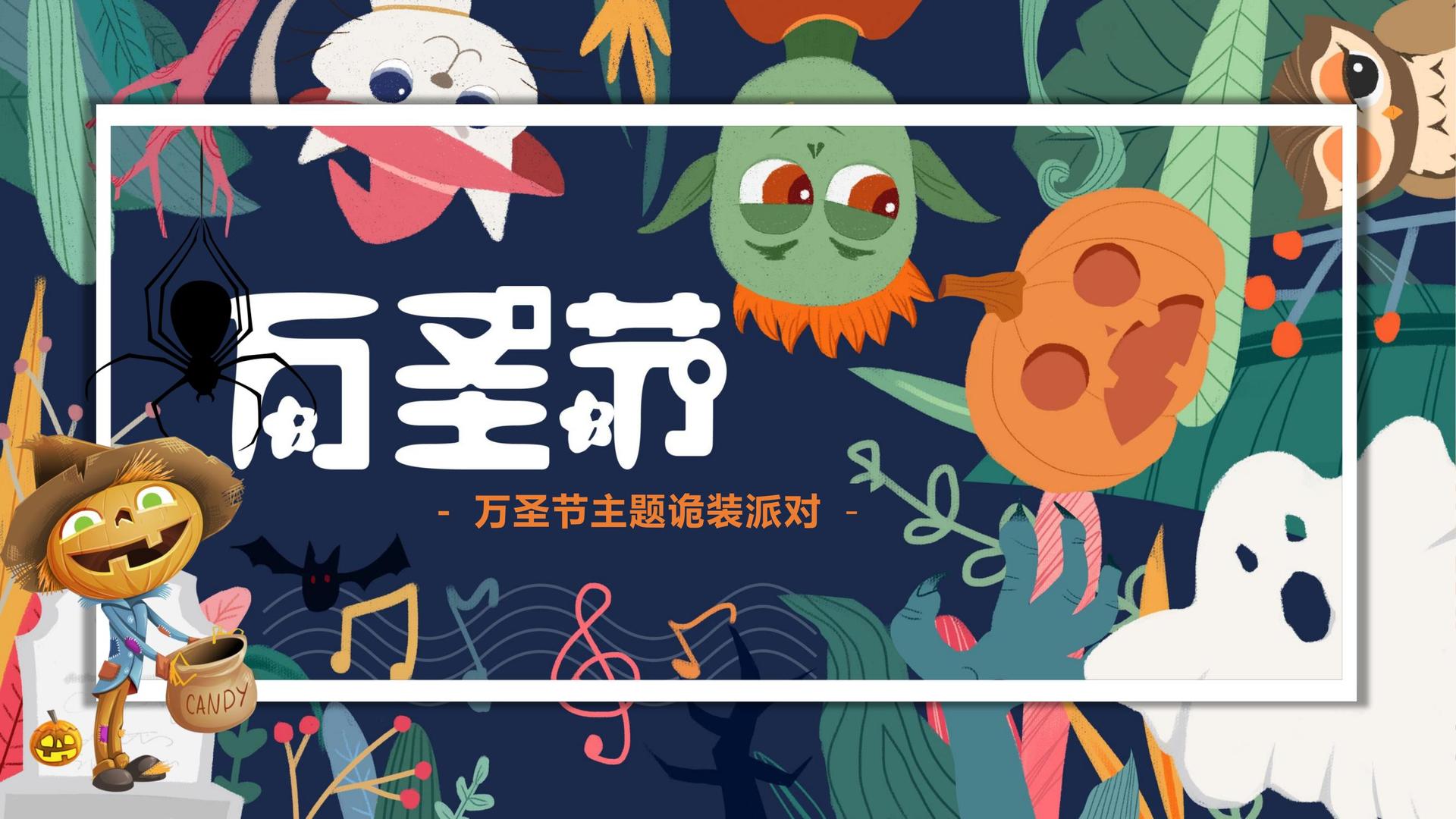 银桥互动传媒入选“十四五”文化产业发展典型案例